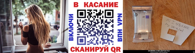 Купить наркотики Кизилюрт Кокаин  МЕФ 