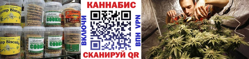 цены наркотик  Кизилюрт  Canna-Cookies конопля 