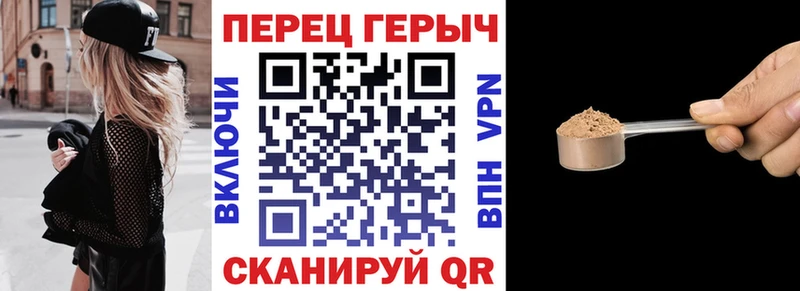 Героин Афган  сколько стоит  Кизилюрт 