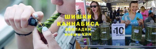 скорость Дубна