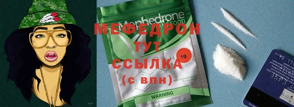ALPHA PVP Магас