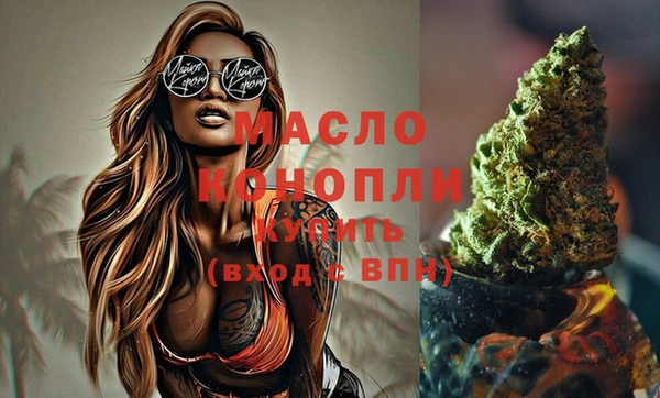 кокаин VHQ Мегион