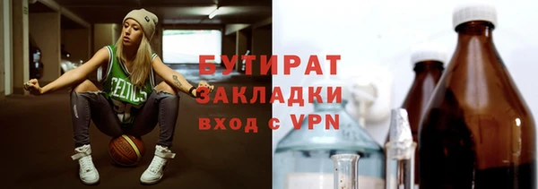 гашиш Ханты-Мансийск