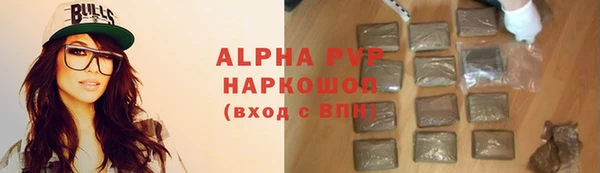 MESCALINE Дубовка