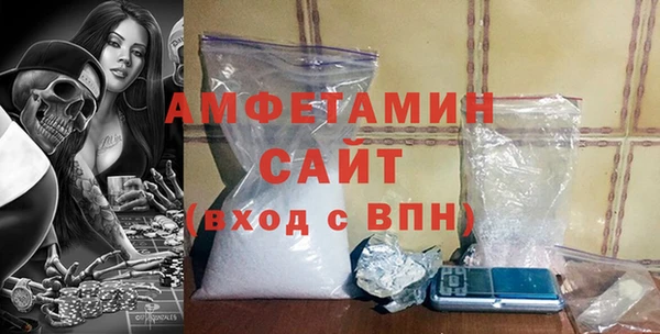 синтетический гашиш Майский