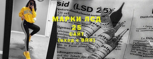 MDMA Premium VHQ Липки