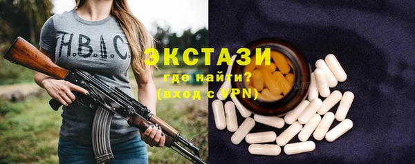 кокаин VHQ Мегион