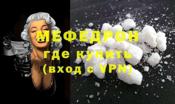 синтетический гашиш Майский