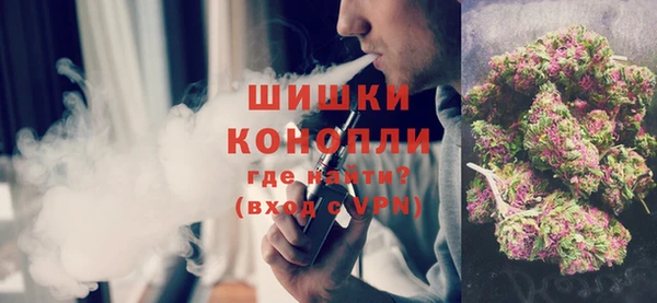 кокаин VHQ Мегион