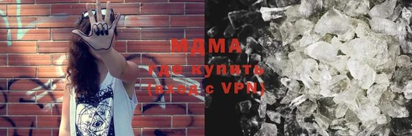 синтетический гашиш Майский