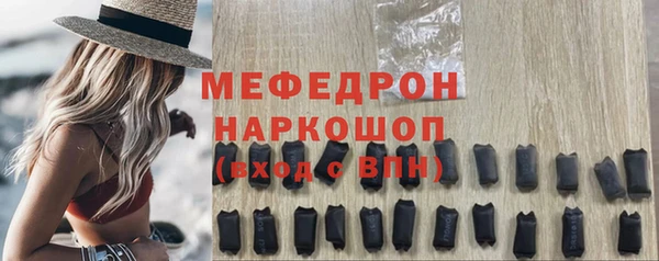 ALPHA PVP Магас