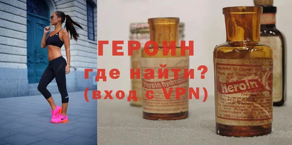 ALPHA PVP Магас