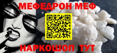 гашиш Гусь-Хрустальный
