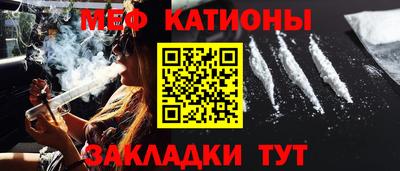 гашиш Гусь-Хрустальный