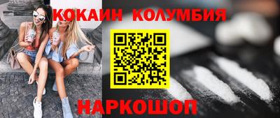 гашиш Гусь-Хрустальный