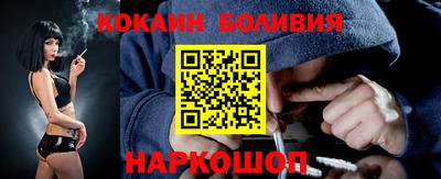 мефедрон Гусев
