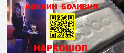 MDMA Гусиноозёрск