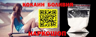 мефедрон Гусев