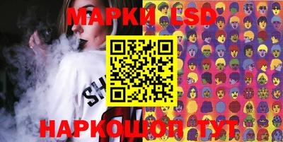 гашиш Гусь-Хрустальный