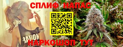 мефедрон Гусев
