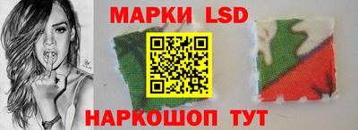 мефедрон Гусев