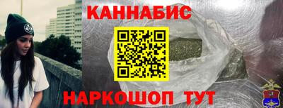 гашиш Гусь-Хрустальный