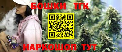 гашиш Гусь-Хрустальный