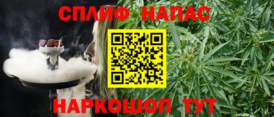 MDMA Гусиноозёрск