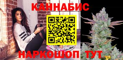 MDMA Гусиноозёрск