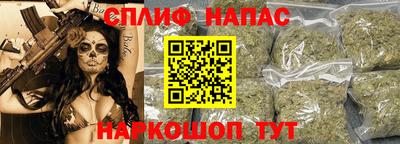 MDMA Гусиноозёрск