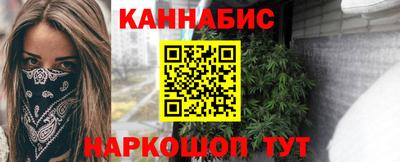 MDMA Гусиноозёрск