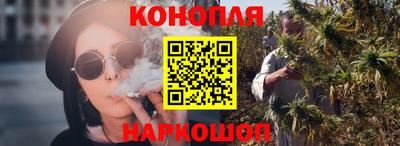 MDMA Гусиноозёрск