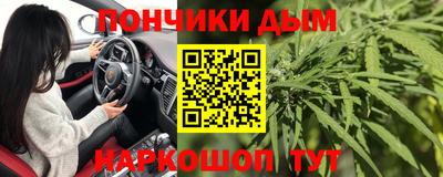 MDMA Гусиноозёрск