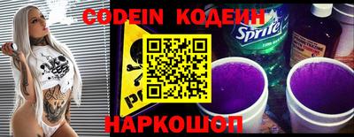 мефедрон Гусев