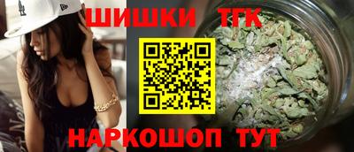 MDMA Гусиноозёрск