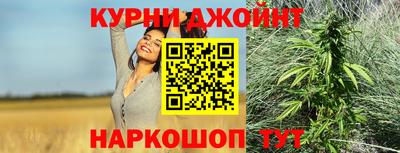 гашиш Гусь-Хрустальный