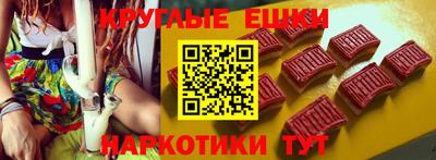 MDMA Гусиноозёрск