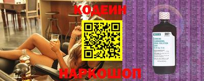 мефедрон Гусев