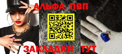 мефедрон Гусев