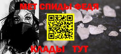 гашиш Гусь-Хрустальный
