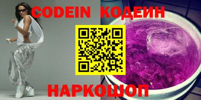 MDMA Гусиноозёрск