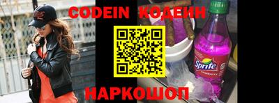 MDMA Гусиноозёрск