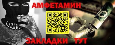 гашиш Гусь-Хрустальный
