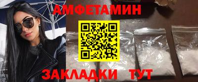 гашиш Гусь-Хрустальный