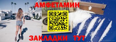 MDMA Гусиноозёрск