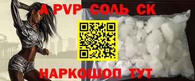 MDMA Гусиноозёрск