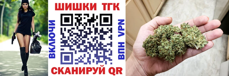 Каннабис AK-47 Кизилюрт
